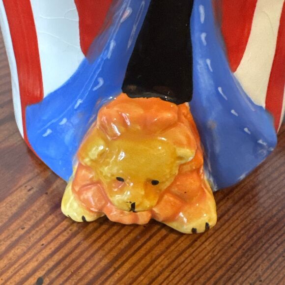 Pier 1 Imports Circus Tent Lion Elephant Peek a Boo Coffee Mug 3D Style - Picture 3 of 11